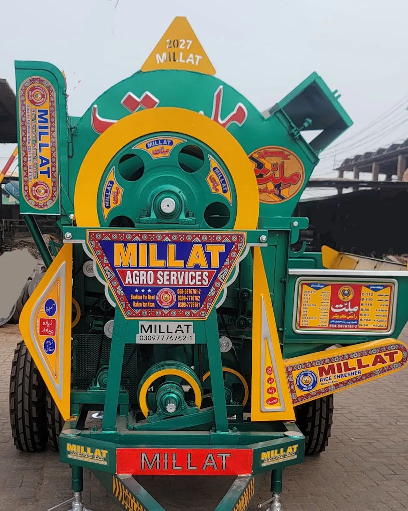 Millat Agro Industries